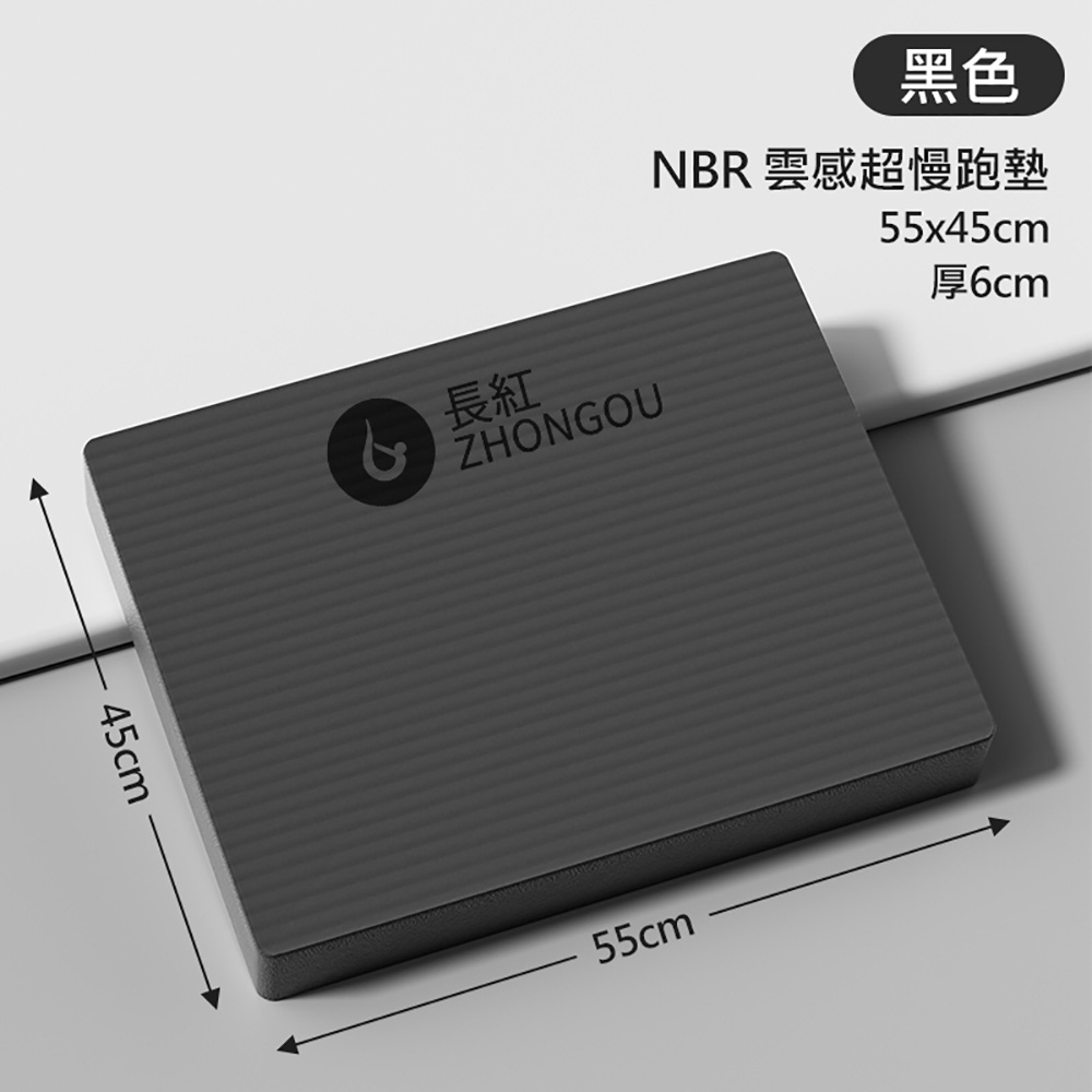 800-黑大.jpg